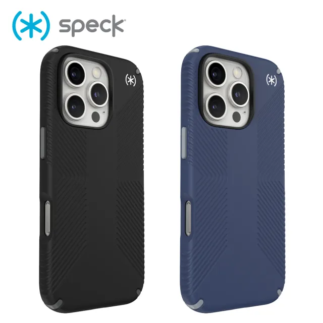 【Speck】iPhone 16 Pro 6.3吋 Presidio2 Grip MagSafe磁吸防手滑防摔殼(iPhone 16 保護殼)