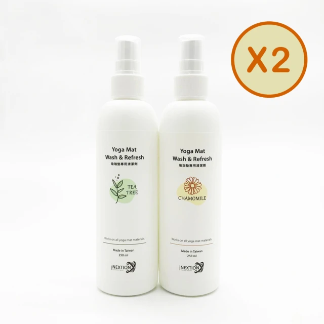 INEXTION Mat Wash 瑜珈墊專用清潔劑 - 2入(茶樹x1 + 洋甘菊x1)