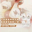 【嬰兒腳套】可愛韓版精美刺繡寶寶專用護膝-2雙入(加厚海綿 透氣網眼 爬行 護膝套 兒童防撞 短襪)