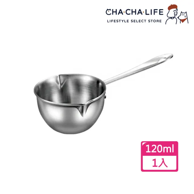 【CHA-CHA-LIFE 恰恰生活】18-10不鏽鋼量杯 120ml(奶油加熱杯/烘焙用品)