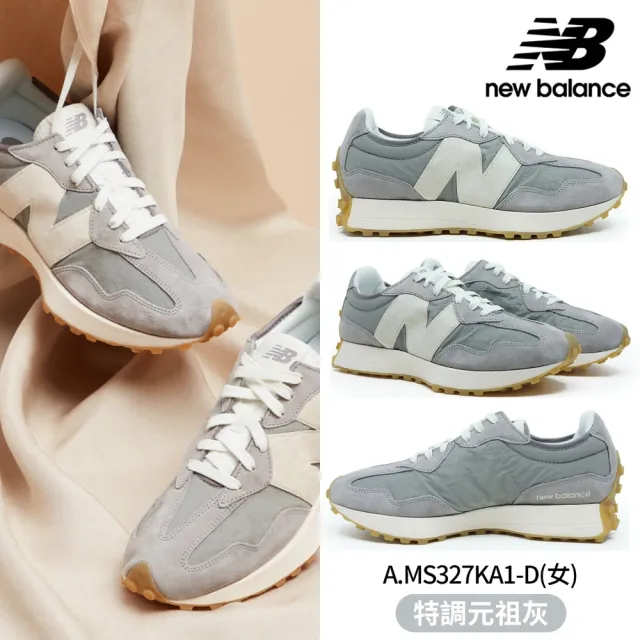 【NEW BALANCE】NB 復古運動鞋_男鞋/女鞋_灰色_MS327KA1-D