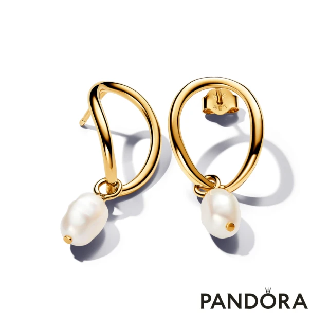 Pandora 官方直營 偏愛之心鑲邊耳環品牌優惠