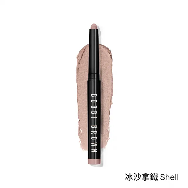 【Bobbi Brown 芭比波朗】流雲持久防水炫彩眼影筆1.6g(最持久/市場No.1眼影筆)