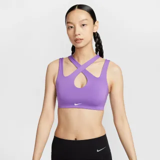 【NIKE 耐吉】運動內衣 女款 輕度支撐 慢跑 瑜珈 AS W NK INDY FREESTYLE BRA 紫 FV6271-521