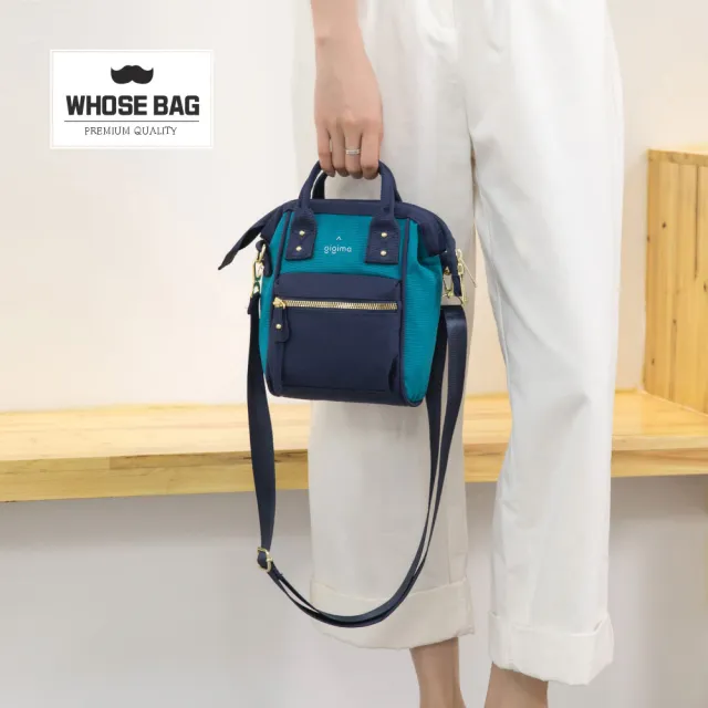 【WHOSE BAG】買一送一_日系拼接色經典口金迷你女側背包 NO.WBGG046(女斜背包 女手提包 女包)