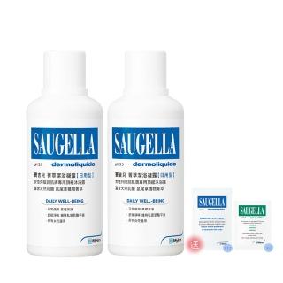 【SAUGELLA 賽吉兒】菁萃潔浴凝露日用500ml二入組