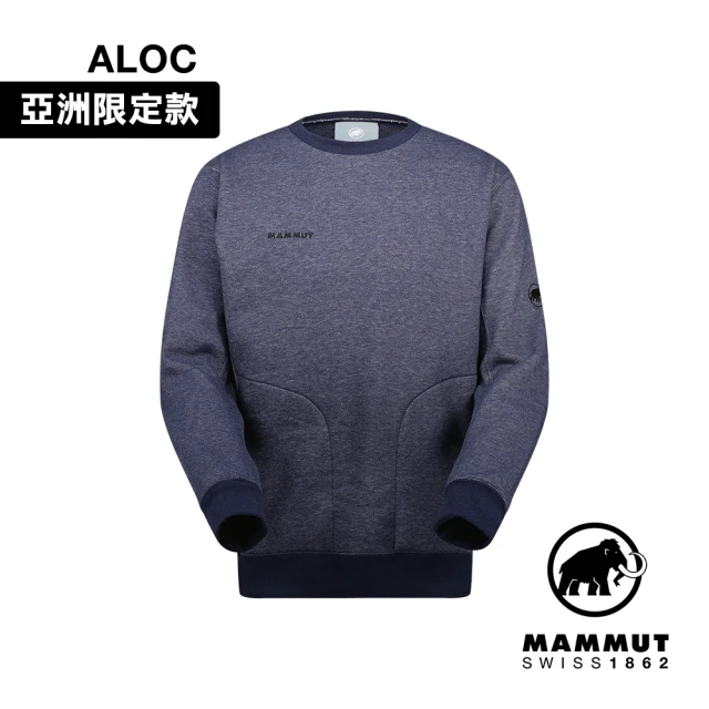 Mammut 長毛象 Mammut Essential ML Crew Neck AF 圓領長袖內刷毛衛衣 海洋藍 中性款 #1014-05560