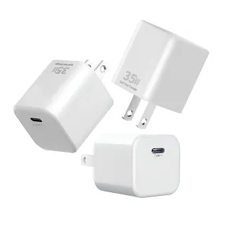 【iPhone16充電器】PD35W USB-C/Type-C 快充插頭 充電頭(iPhone16/15快充豆腐頭)