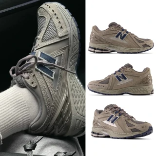 【NEW BALANCE】NB 1906R復古鞋/運動鞋_中性_棕灰色_M1906RB-D