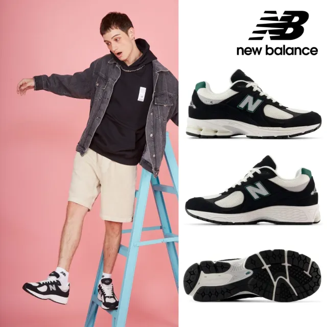 【NEW BALANCE】NB 復古鞋/運動鞋_男鞋/女鞋_黑杏色_M2002RRA-D(網路獨家款)