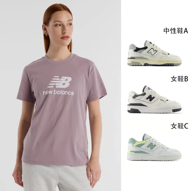 NEW BALANCE 休閒鞋 男女鞋 運動鞋 共3款(BB550VGBD BBW550BHB BBW550EBB)