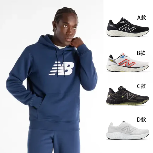 NEW BALANCE 慢跑鞋 男鞋 運動鞋 緩震 共4款(M880B142E M880C142E M880GL132E M880W142E)