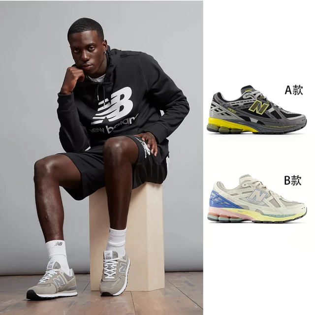 NEW BALANCE NB 休閒鞋 男鞋 女鞋 運動鞋 白