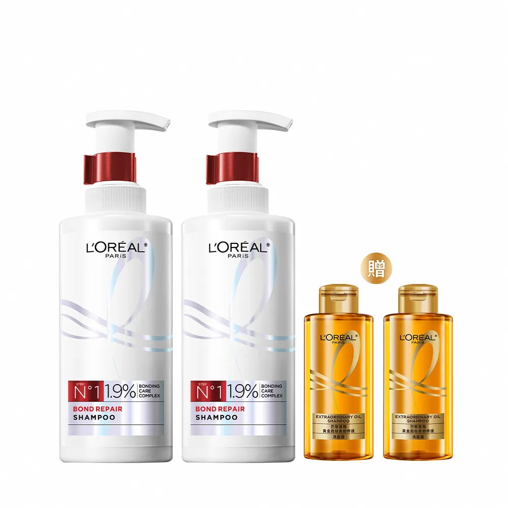 【LOREAL Paris 巴黎萊雅】髮芯修護強化洗髮露440ml_2入組(女大專業髮型師推薦/髮芯繃帶/修護)