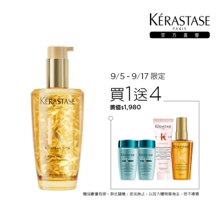 【KERASTASE 巴黎卡詩】金緻柔馭露100ml(小金油/修護/柔順/光澤/持久/護髮油/髮油)