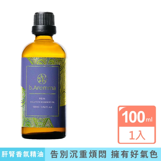 b.Aromma貝羅馬 肝腎香氛精油100ml(按摩精油 香氛精油)