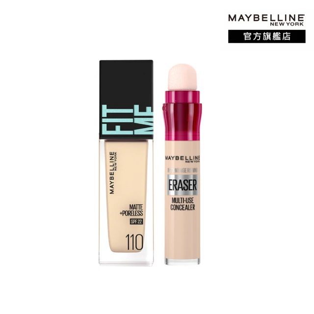 【MAYBELLINE 媚比琳】FIT ME 反孔特霧粉底液30ml+黑眼圈擦擦筆