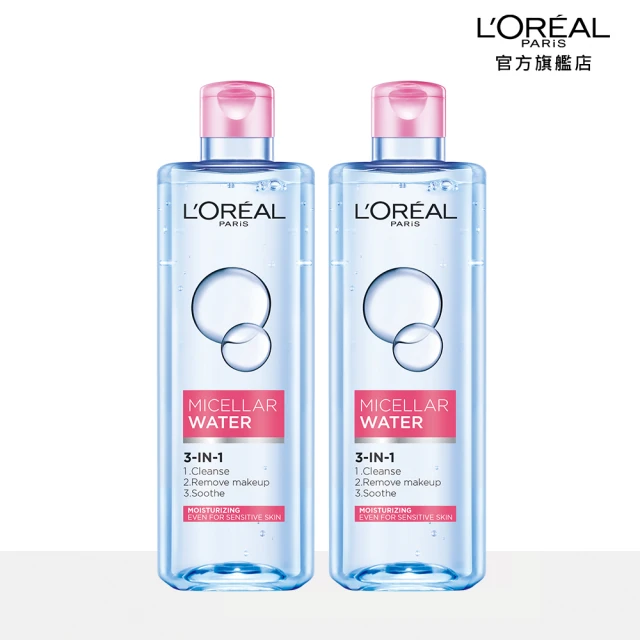 LOREAL Paris 巴黎萊雅 溫和眼唇卸妝液125ml