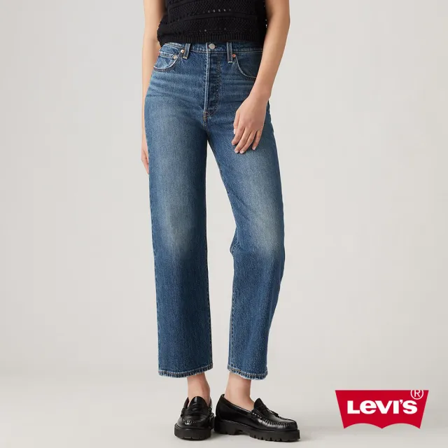 【LEVIS】Ribcage Straight Ankle女款超高腰直筒及踝丹寧牛仔褲 熱賣單品 72693-0218