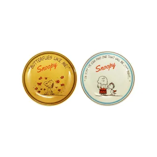 【yamaka】SNOOPY史努比 復古鑲邊系列 陶瓷餐碗兩件組 21cm(餐具雜貨)