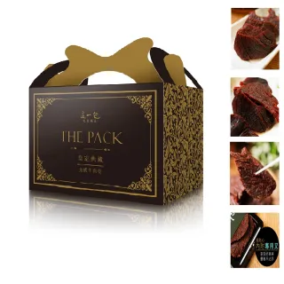 【這一包】頂級牛肉乾 超值10包(5包X禮盒2盒)