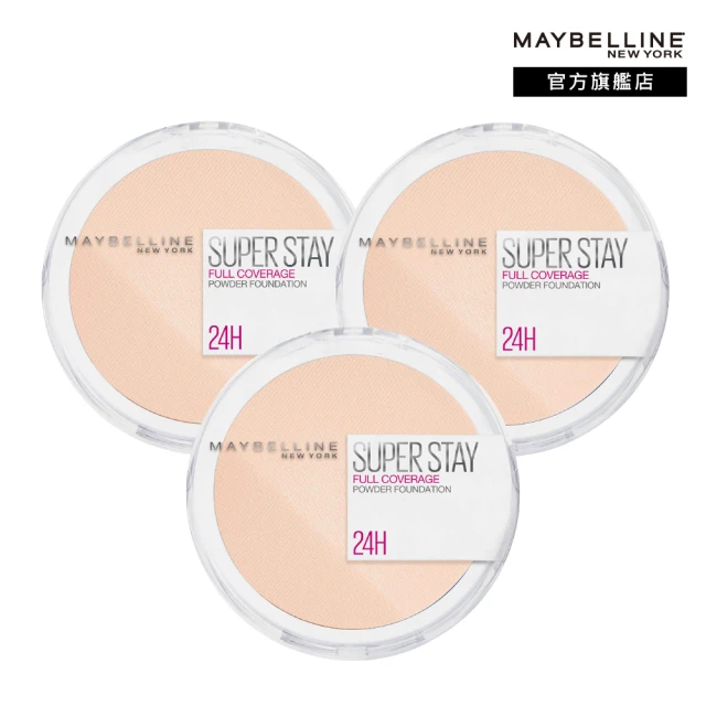 MAYBELLINE 媚比琳 反孔特霧全進化零瑕嫩粉餅SPF