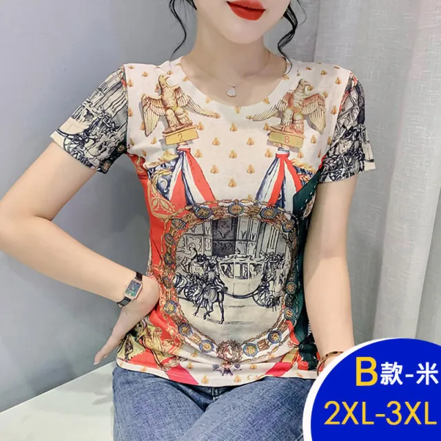【K.W.】MOMO限定春季新品韓國輕薄透氣印花鑽高彈力上衣(休閒/T恤/小香風/中大尺碼/韓國空運)