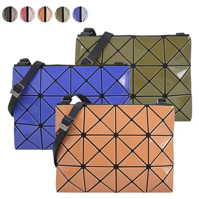 【ISSEY MIYAKE 三宅一生】3x4亮面雙色斜背包(多色選)