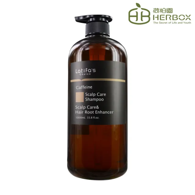 【Herbox 荷柏園】咖啡因百里香洗髮精 1000ml