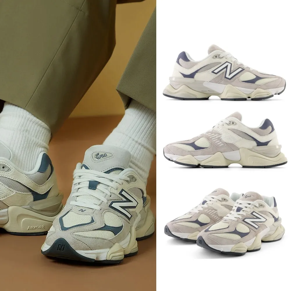 【NEW BALANCE】NB 9060復古鞋/運動鞋_男鞋/女鞋_灰米色_U9060EEB-D