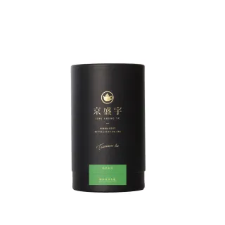 【京盛宇】輕焙凍頂烏龍-200g品味罐裝茶葉(烏龍茶/100%台灣茶葉)