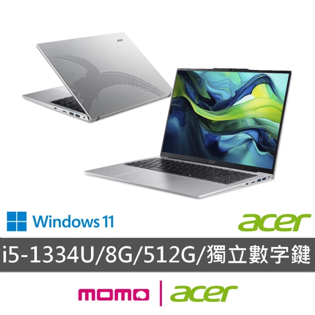 Acer 宏碁 16吋i5輕薄筆電(Aspire/AL16-52P-58ZE/i5-1334U/8G/512G SSD/W11)