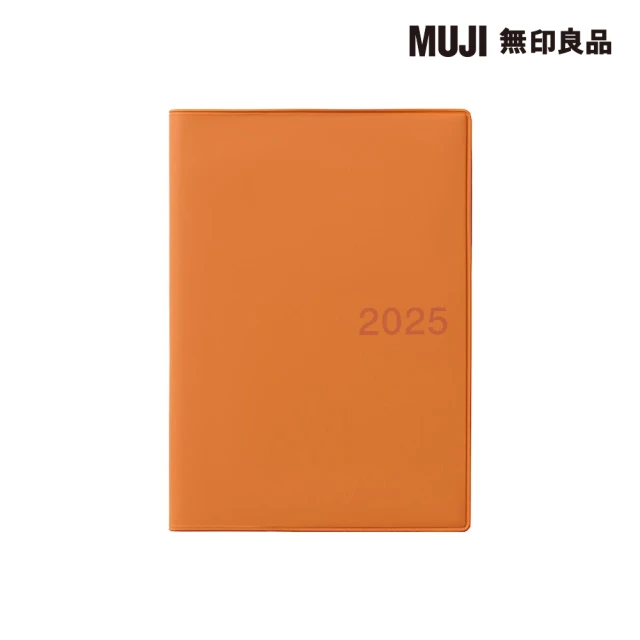 MUJI 無印良品 月週筆記本/2024年12月開始/橘.A6