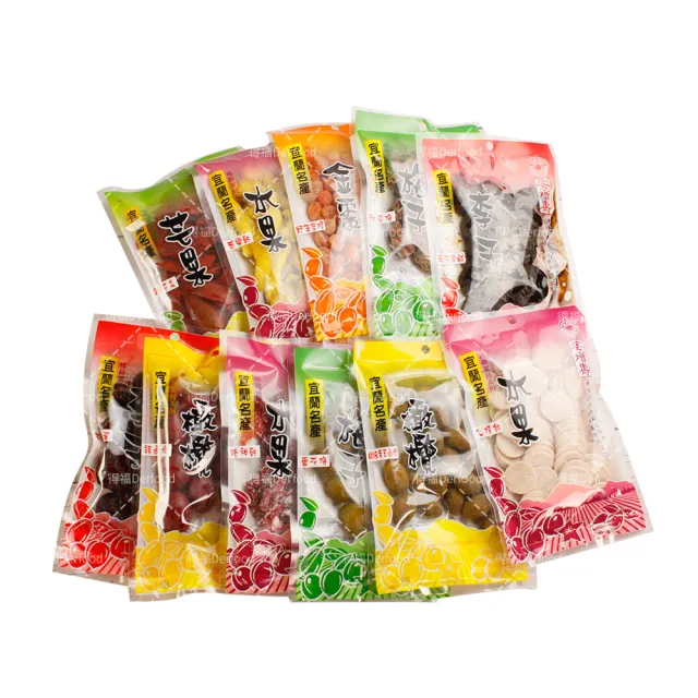 老增壽 宜蘭梅子蜜餞 任選4包(梅子/橄欖/芭樂乾/仙楂餅/無子李鹹/蜜汁李)鹹酸甜 中元 普渡 拜拜