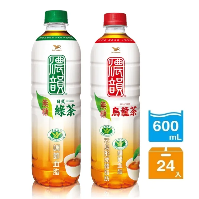 【濃韻】濃韻 600mlx24入/箱(烏龍茶/日式綠茶 -新舊包裝隨機出貨)