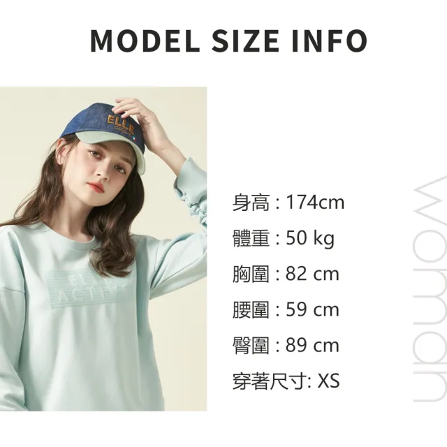 【ELLE ACTIVE】男女同款 基礎百搭長袖T恤-深藍色(EA24A2F1701-39)