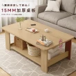 【Ashley House】杋亞木質簡約雙層茶几桌100x60cm(咖啡桌 客廳桌 大桌子 桌子 大茶几 置物桌  邊桌)