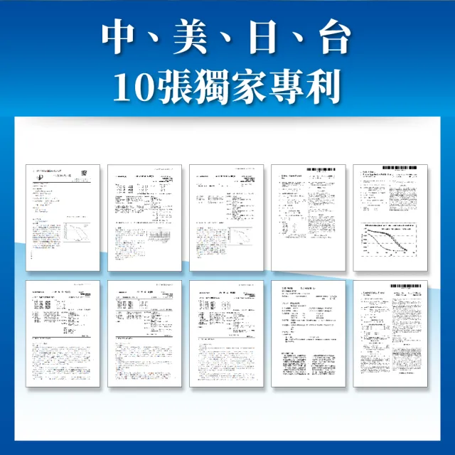 【達摩本草】藤風不驚 2入組(60顆/盒）（共120顆)