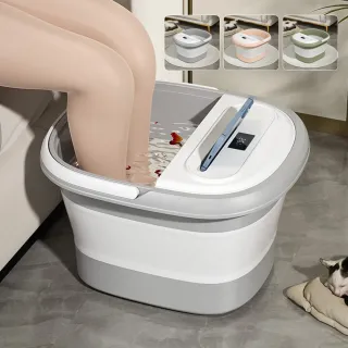 【YUNMI】腳底按摩足浴盆 帶提手帶蓋泡腳桶 足浴桶 家用洗腳盆 折疊水桶(折疊收納 智能測水溫)