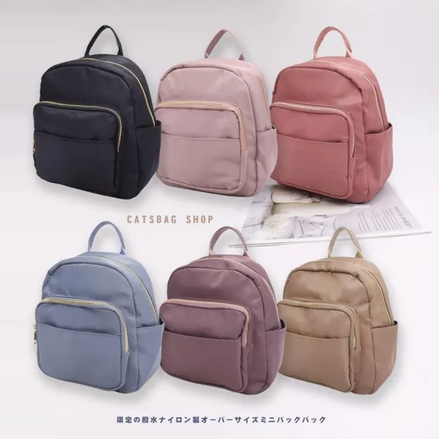 【Catsbag】迷你防潑水尼龍後背包小款後背包(#後背包 #迷你後背包 #斜背包)