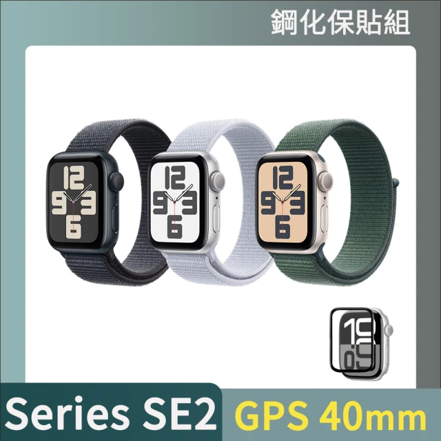 鋼化保貼組 Apple Apple Watch S10 GP