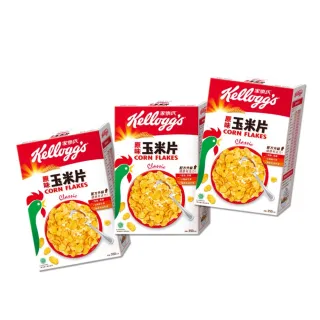 【家樂氏Kelloggs】原味玉米片275gx3盒