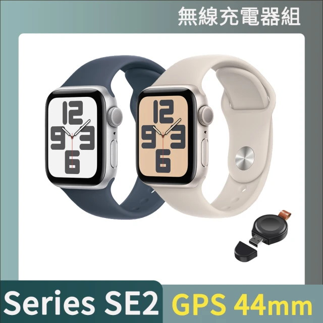 無線充電器組 Apple Apple Watch SE 2024 GPS 44mm(鋁金屬錶殼搭配運動型錶帶)