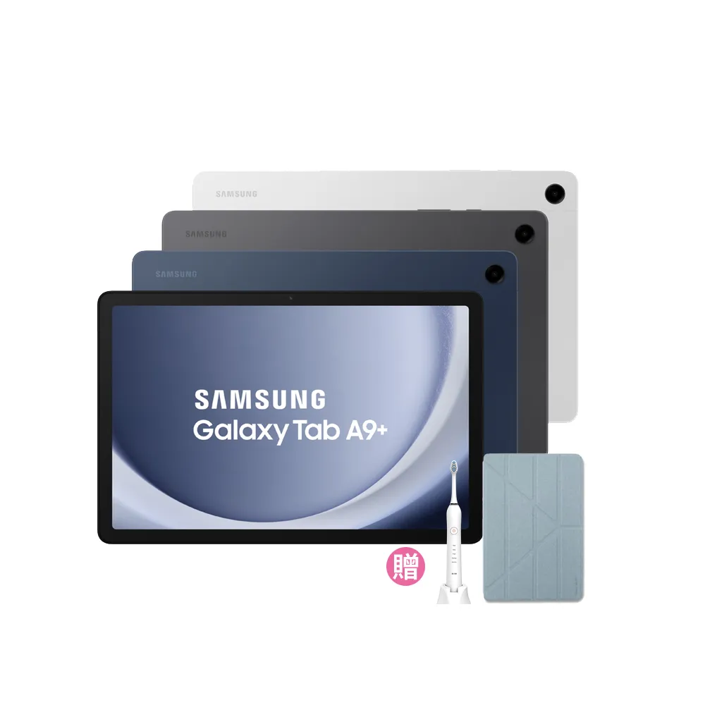 【SAMSUNG 三星】Galaxy Tab A9+ 11吋 4G/64G 5G版 X216 平板電腦