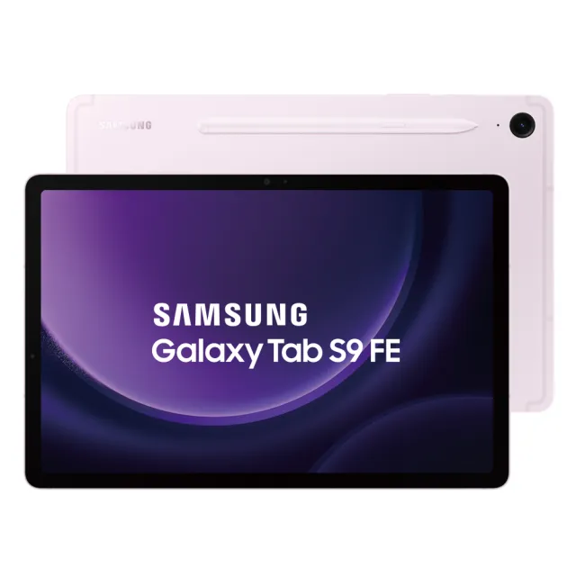 【SAMSUNG 三星】Galaxy Tab S9 FE 10.9吋 6G/128G Wifi X510 平板電腦