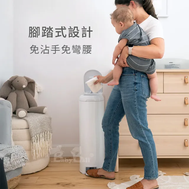 【Diaper Genie】加拿大 Diaper Genie 不鏽鋼 EZ 雙重鎖臭尿布處理器 易撕袋型(嬰兒尿布桶 尿布垃圾桶)