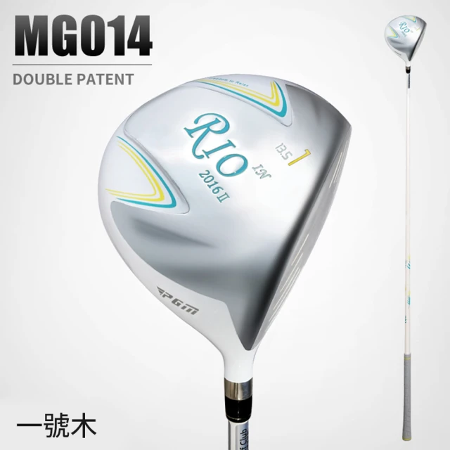 LAB Golf DF3 高爾夫球推桿客製紅色_34吋_升等