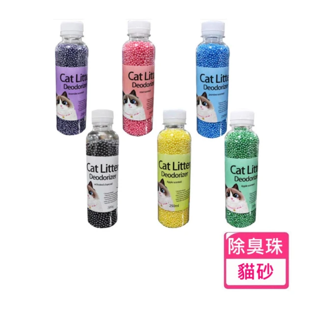 M&Hammer美國鐵鎚牌除臭粉850g*2入(貓砂除臭專用