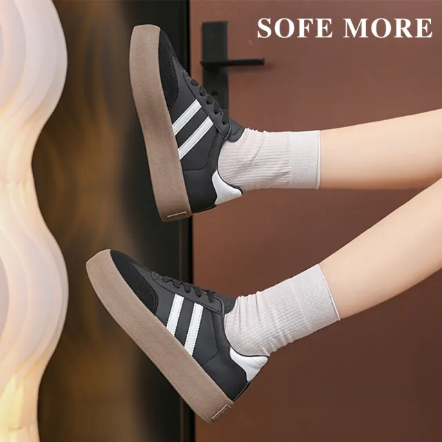 【SOFE MORE】復古德訓鞋 防滑增高厚底休閒鞋 經典阿甘鞋 防滑舒適休閒鞋厚底運動板鞋(厚底休閒鞋)