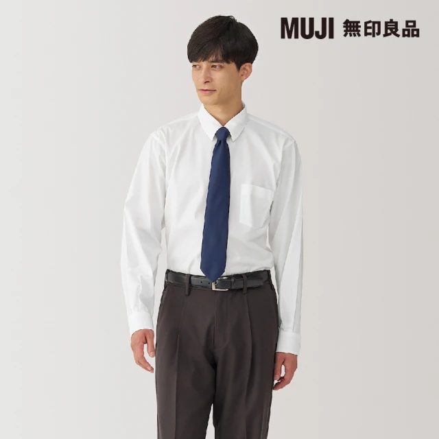 MUJI 無印良品 男免熨燙標準領長袖襯衫(共4色)